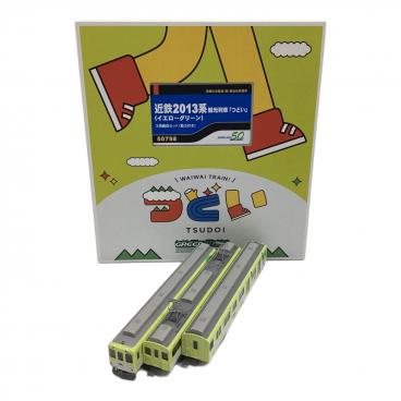 TOKYO MARUI (東京マルイ) Nゲージ 7両基本セット EF65-500・20系寝台