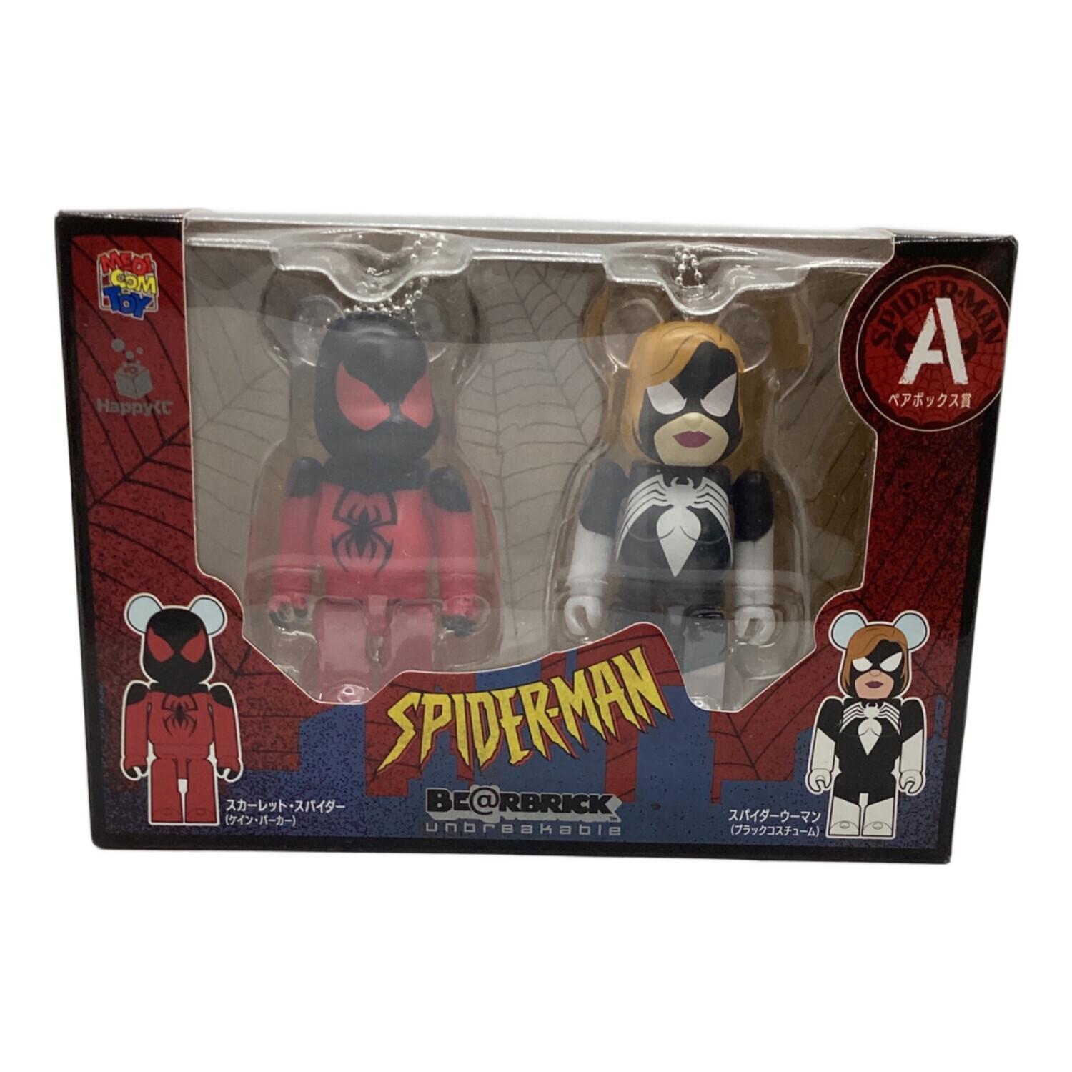 BEAR BRICK (ベアブリック) MARVEL『SPIDER-MAN』／ Happyくじ「BE