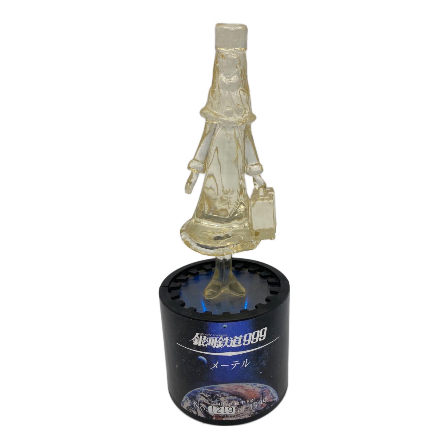 銀河鉄道999 】2005年国際博覧会 限定5000特別セット メーテル 銀河