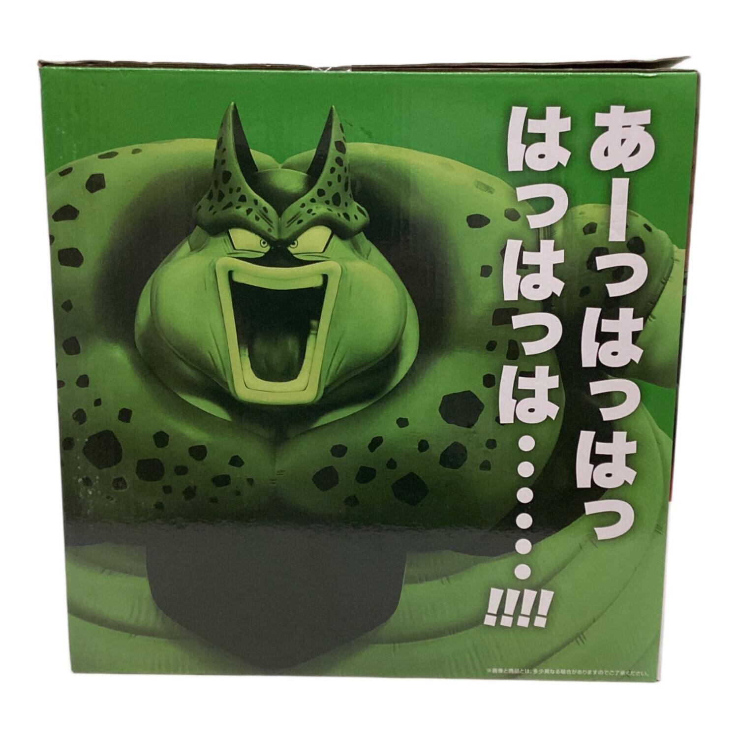 ドラゴンボール ドラゴンボールZ ラストワン賞(ダブルチャンス