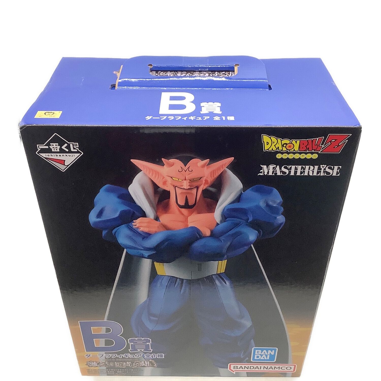 一番くじ ドラゴンボール 激突!!宇宙を賭けた闘い B賞 ダーブラ