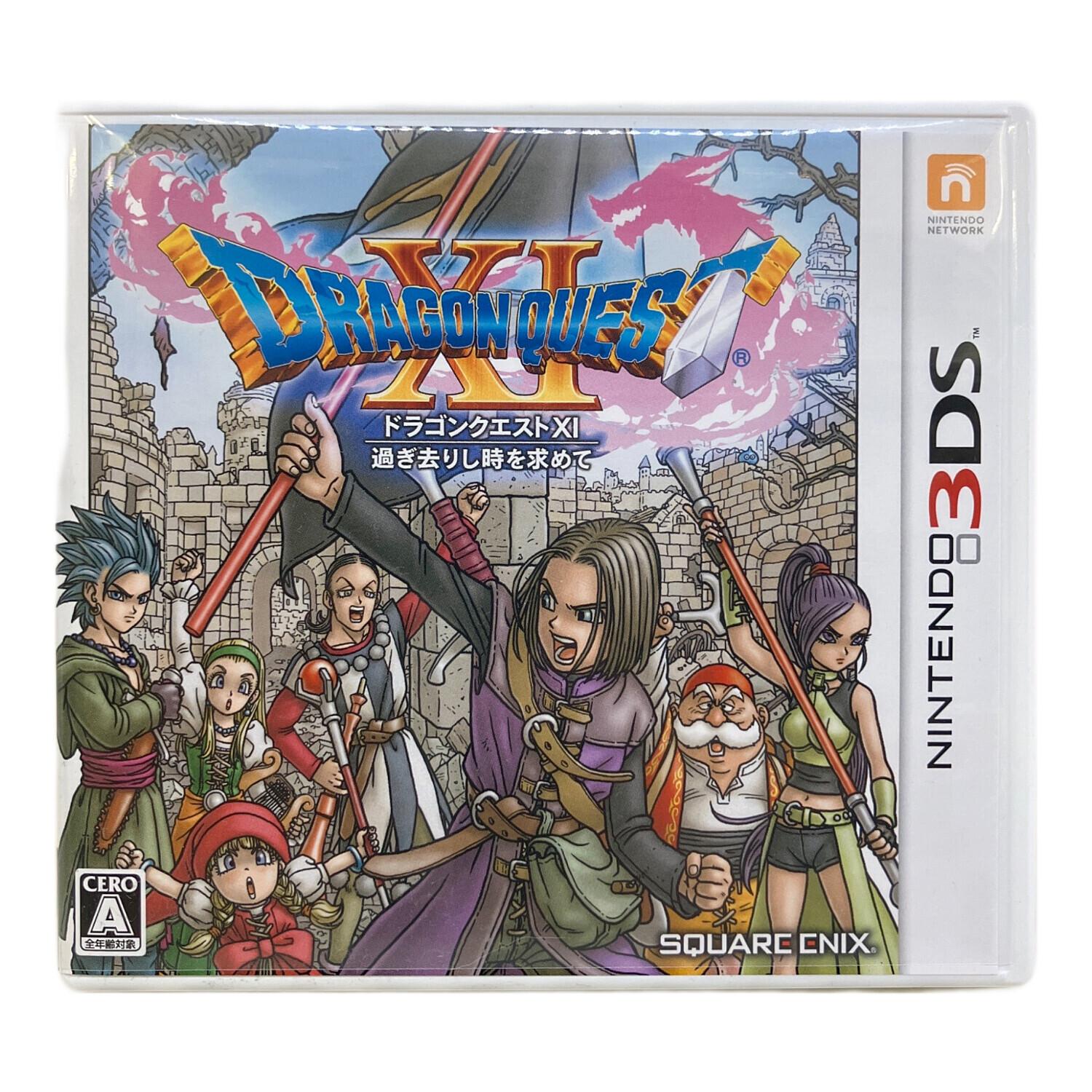 Nintendo (ニンテンドー) New 2DS LL ドラゴンクエスト はぐれメタル