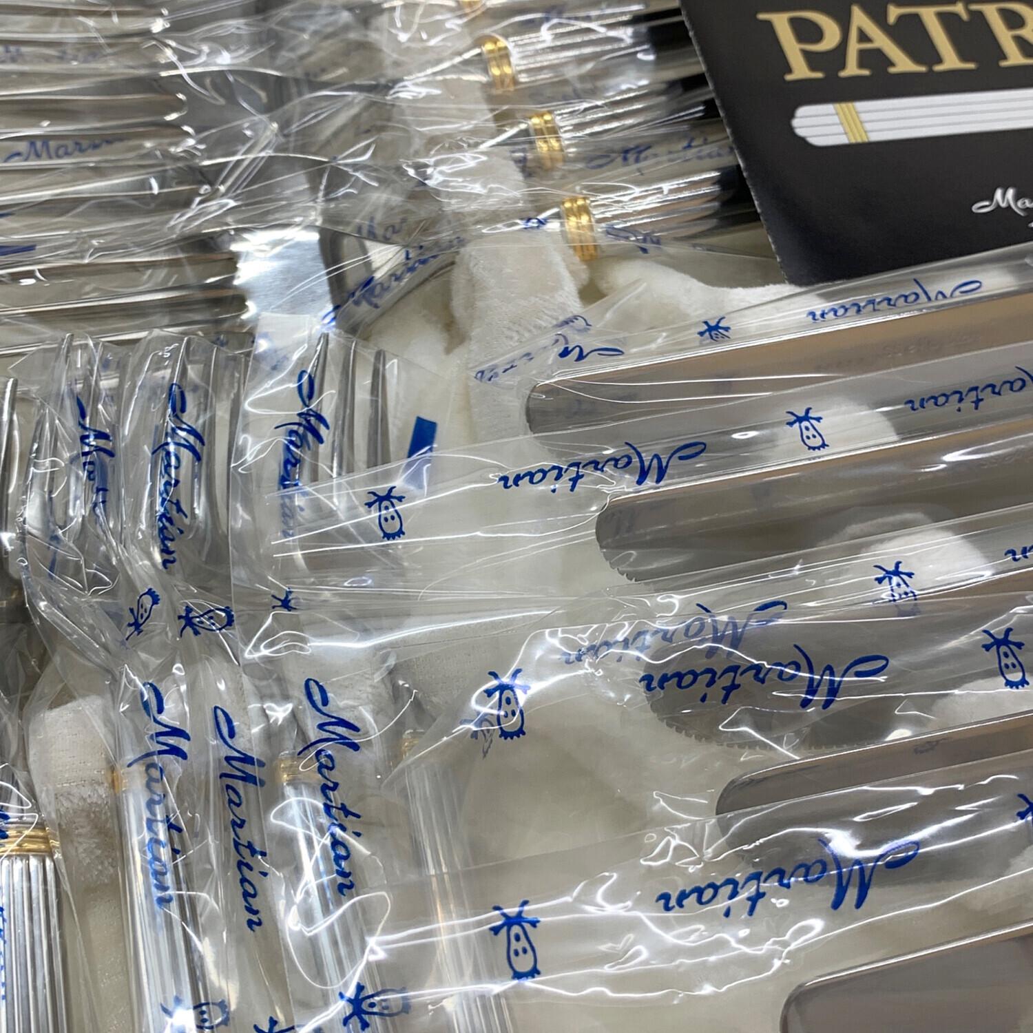 Martian(マーシャン) PATRA カトラリーセット 25Pセット｜トレファクONLINE