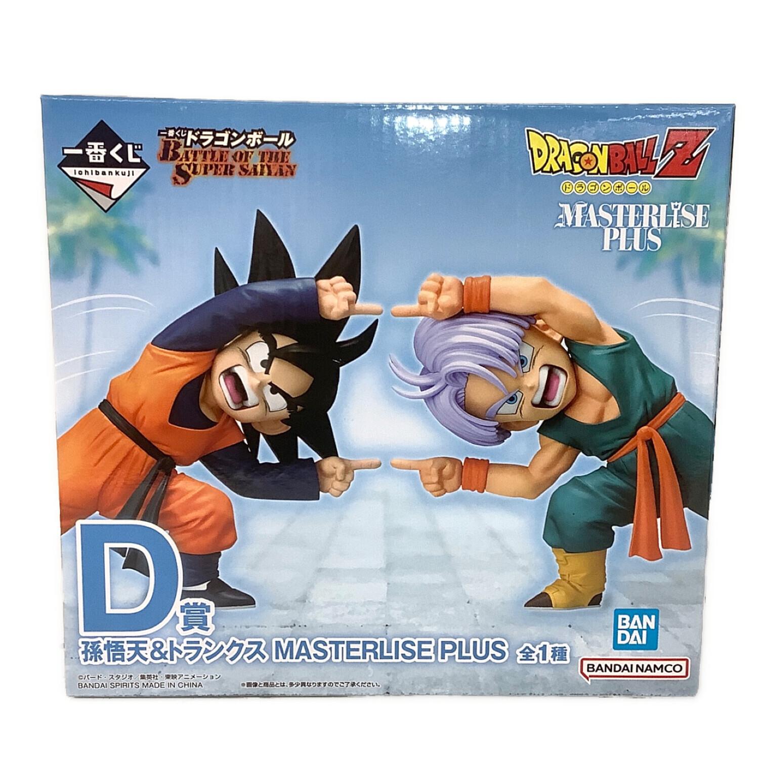 D賞 孫悟天&トランクス MASTERLISE PLUS フィギュア 一番くじ