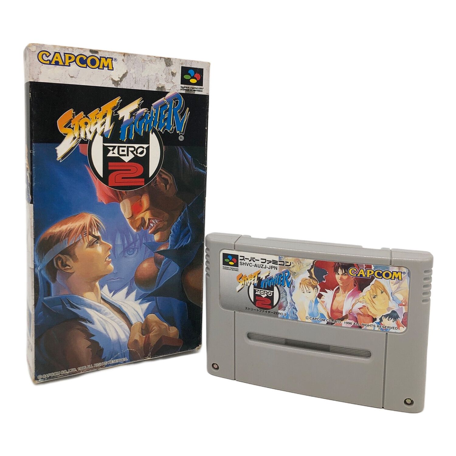 スーパーファミコン用ソフト 箱付 ストリートファイターZERO2 CERO A