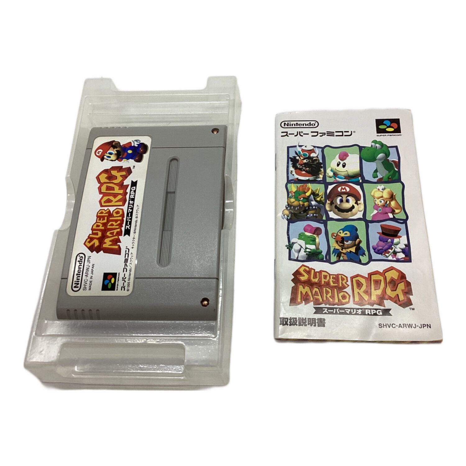 Nintendo (ニンテンドー) スーパーファミコン用ソフト スーパーマリオ