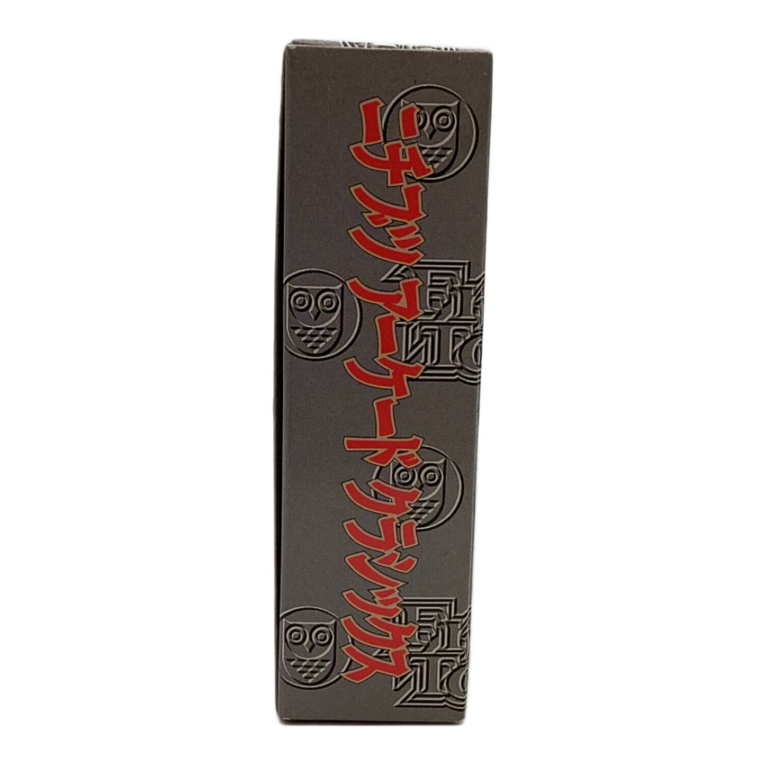 スーパーファミコン用ソフト ニチブツアーケードクラシックス