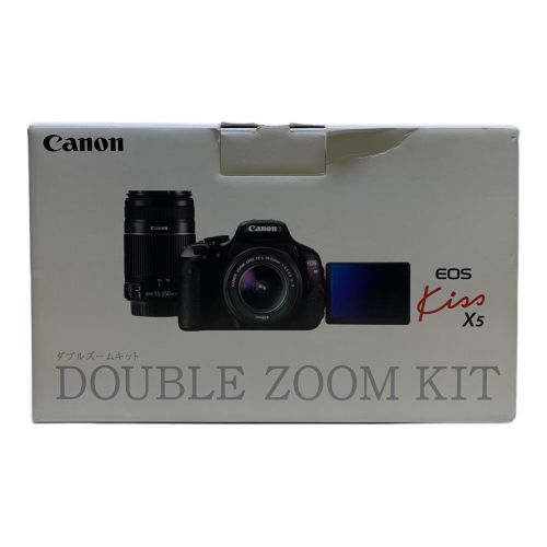 Canon EOS Kiss X5 ダブルズームキット 【単焦点レンズ付き】 【公式通販】