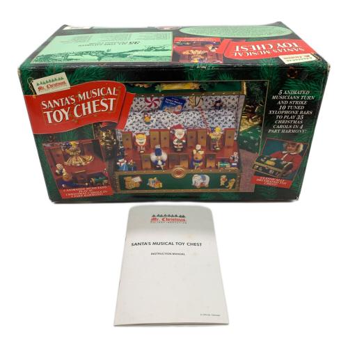 Mr.Christmas（ミスタークリスマス） Santa's Musical Toy Chest