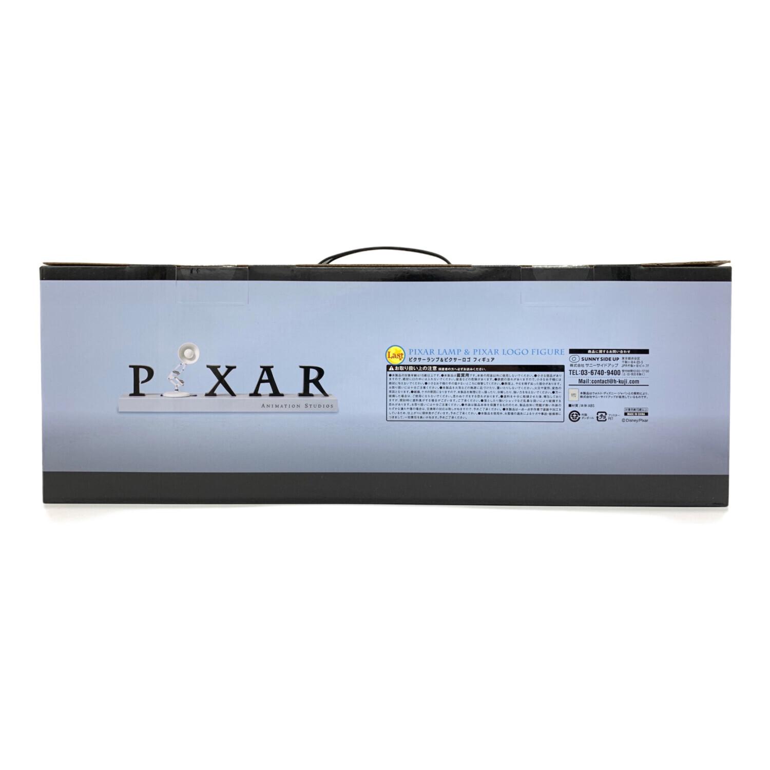 sunny side up (サニーサイドアップ) フィギュア ラスト賞 ピクサー