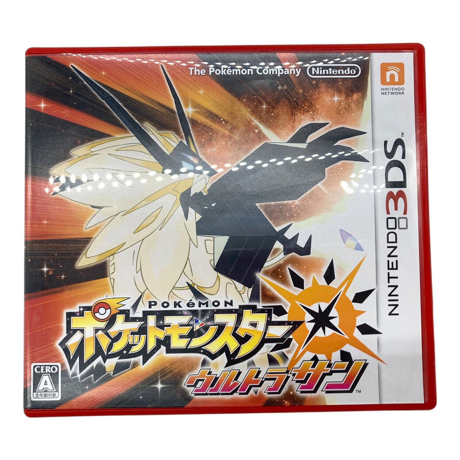 Nintendo (ニンテンドー) 3DS用ソフト ポケットモンスター ウルトラ