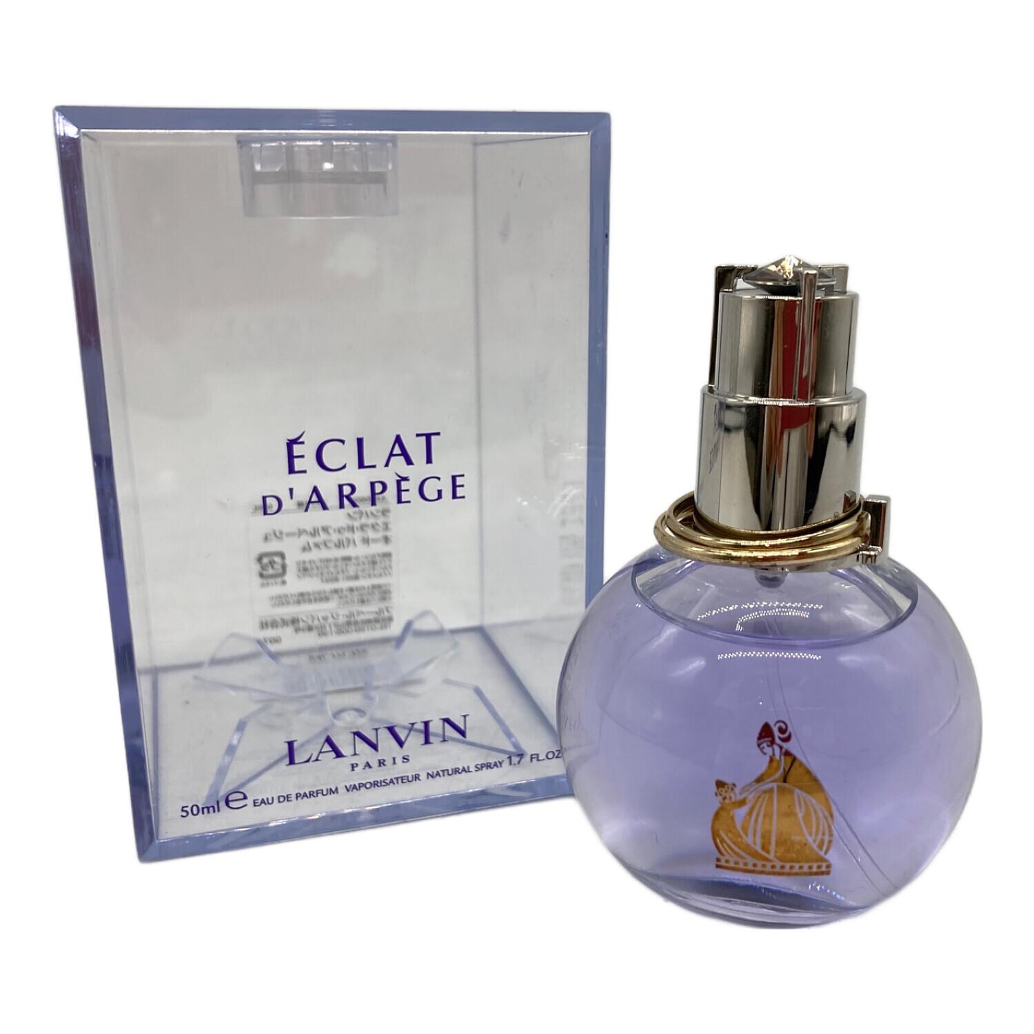LANVIN (ランバン) オードパルファム ECLAT D'ARPEGE 50ml 残量80%-99