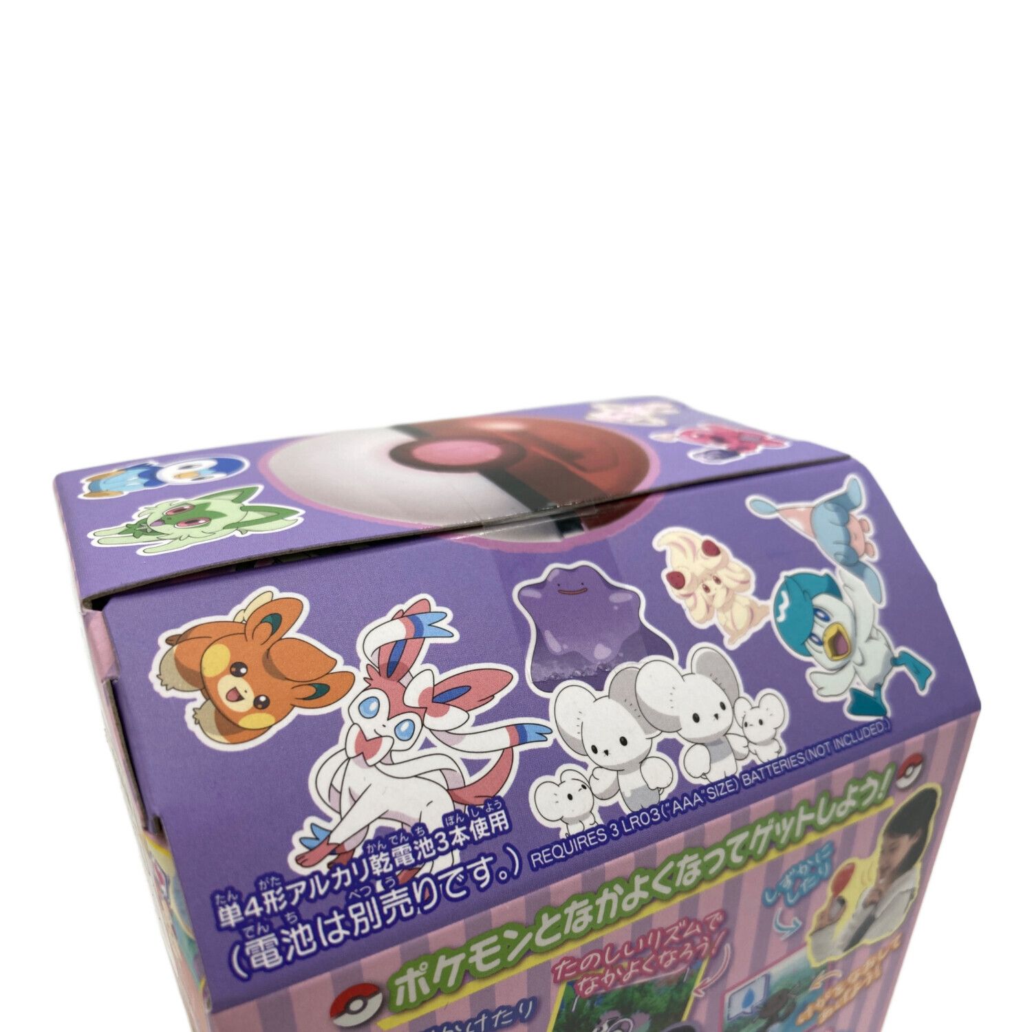 TAKARA TOMY (タカラトミー) ポケモングッズ ポケモンといっしょ