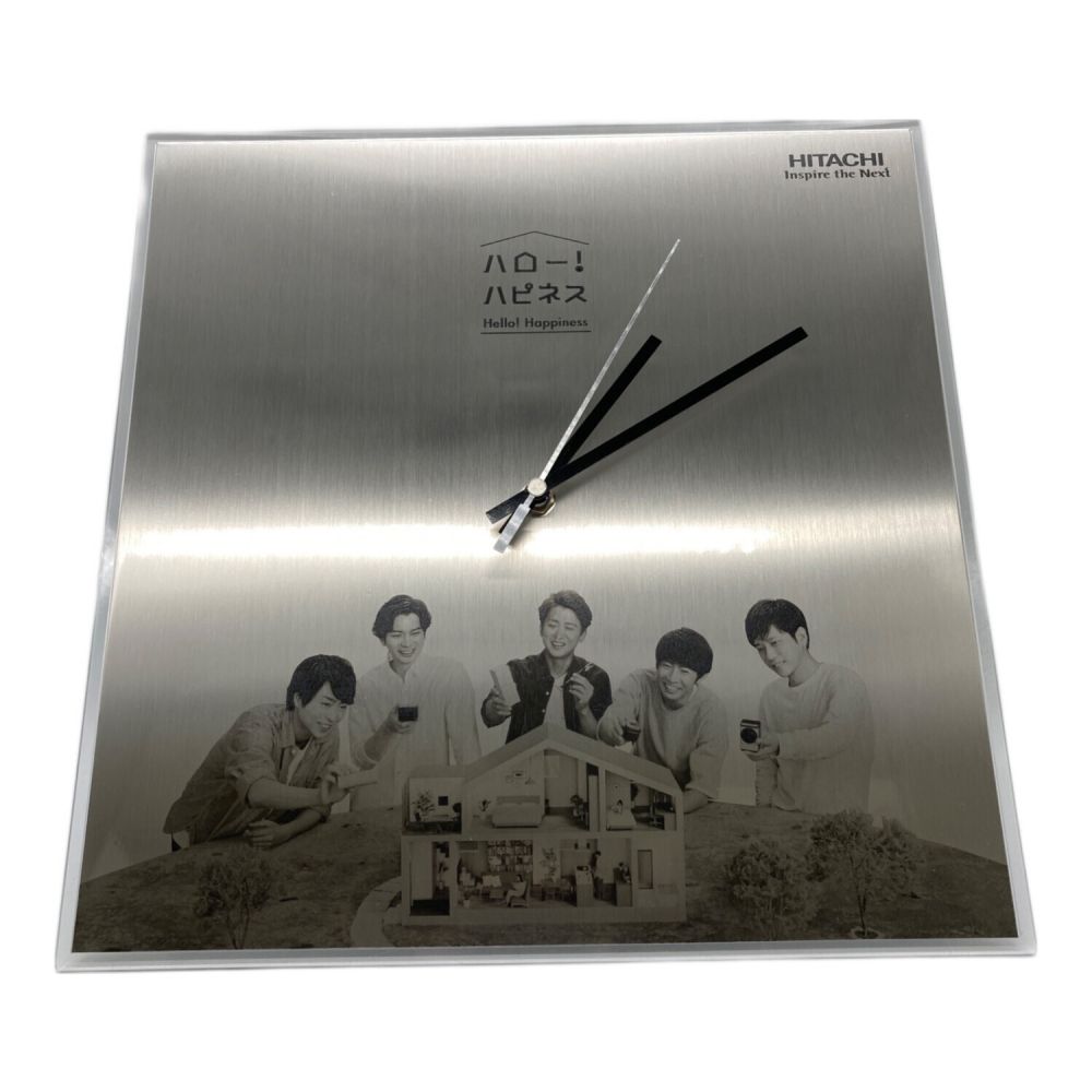 HITACHI (ヒタチ) 掛時計 日立オリジナル 嵐 壁掛け時計 非売品 限定