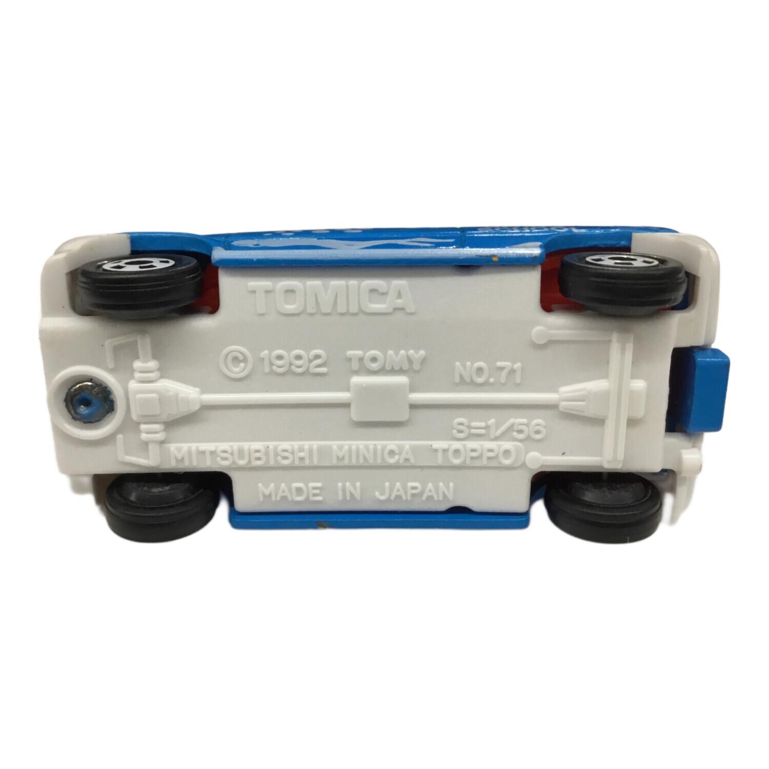 No.71 三菱 ミニカ トッポ トミカ TOMY(トミー)｜トレファクONLINE