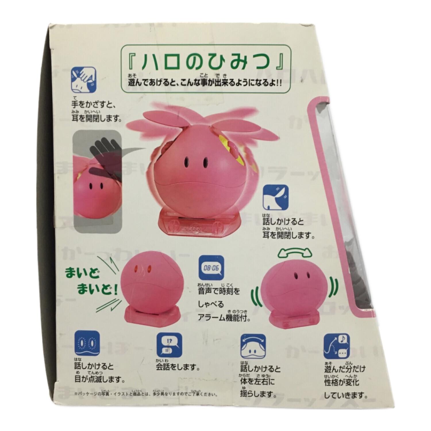 ハロ2 ピンクハロ 機動戦士ガンダムSEED BANDAI(バンダイ) レトロ