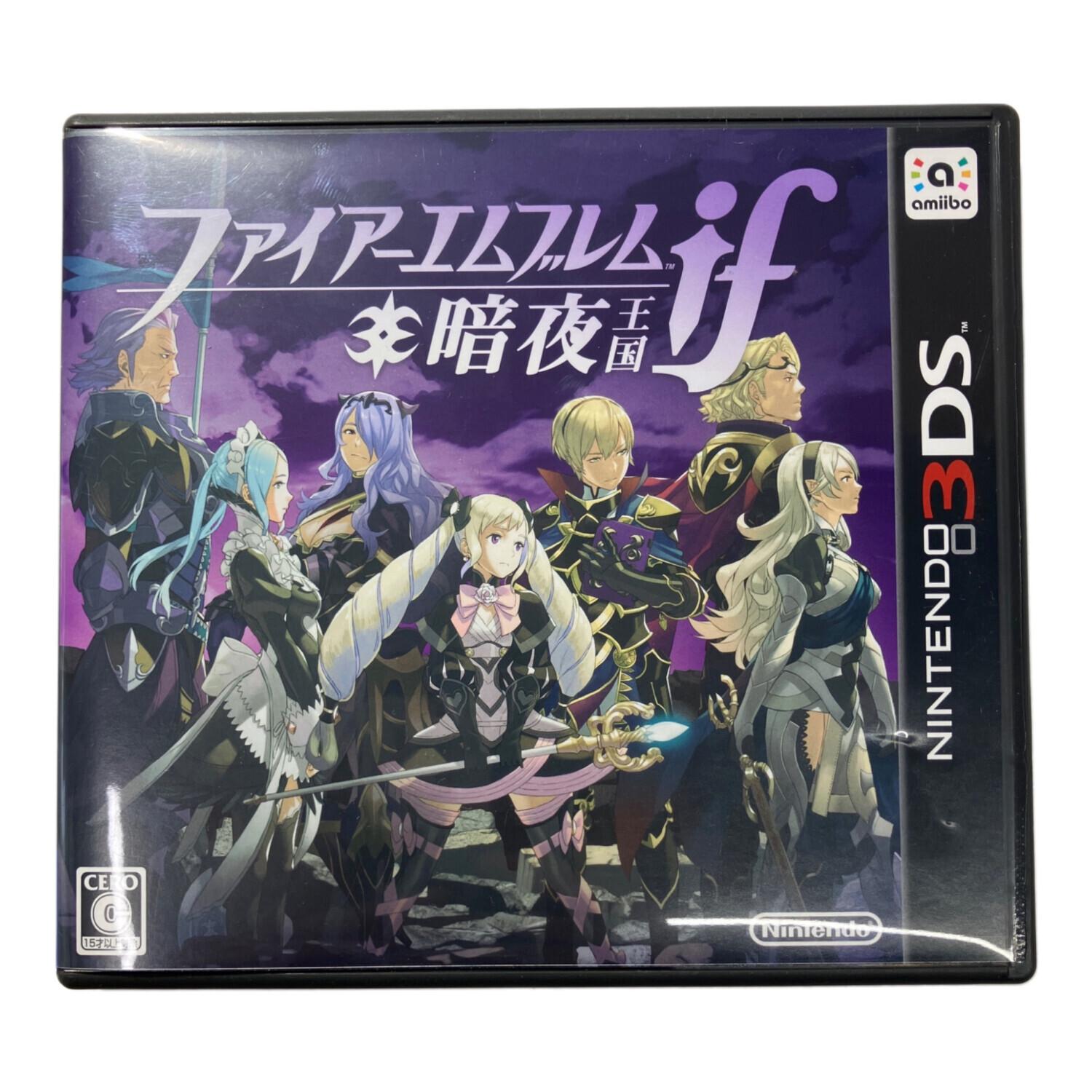 Nintendo (ニンテンドー) ファイアーエムブレム if 暗夜王国 3DS 3DS用