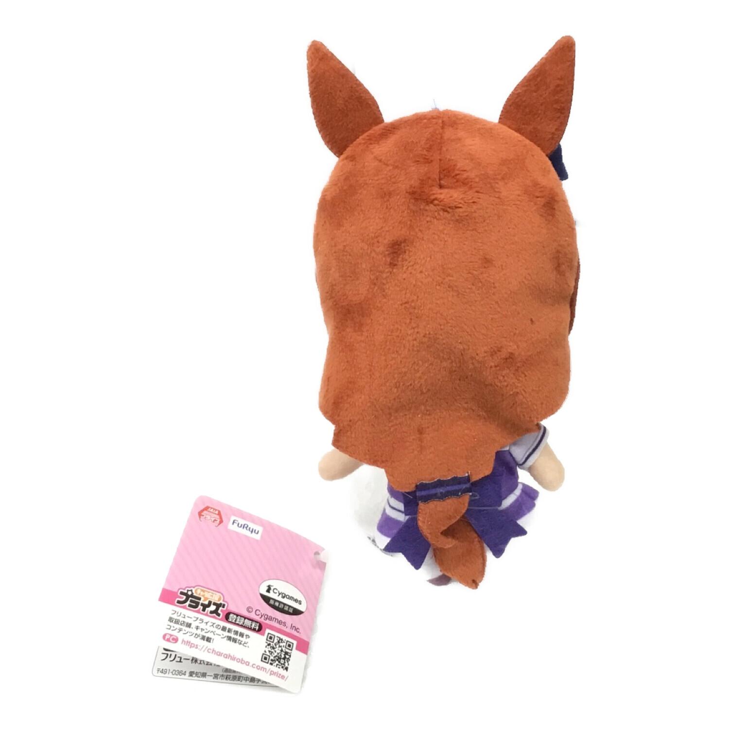 スーパークリーク ウマ娘 プリティーダービー 通常ぬいぐるみVol.7