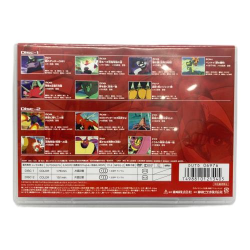 DVD BOX/ゲッターロボG VOL1～3｜トレファクONLINE