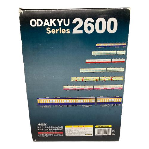 マイクロエース Nゲージ 箱ダメージ有 1/150 小田急電鉄 2600形 復活