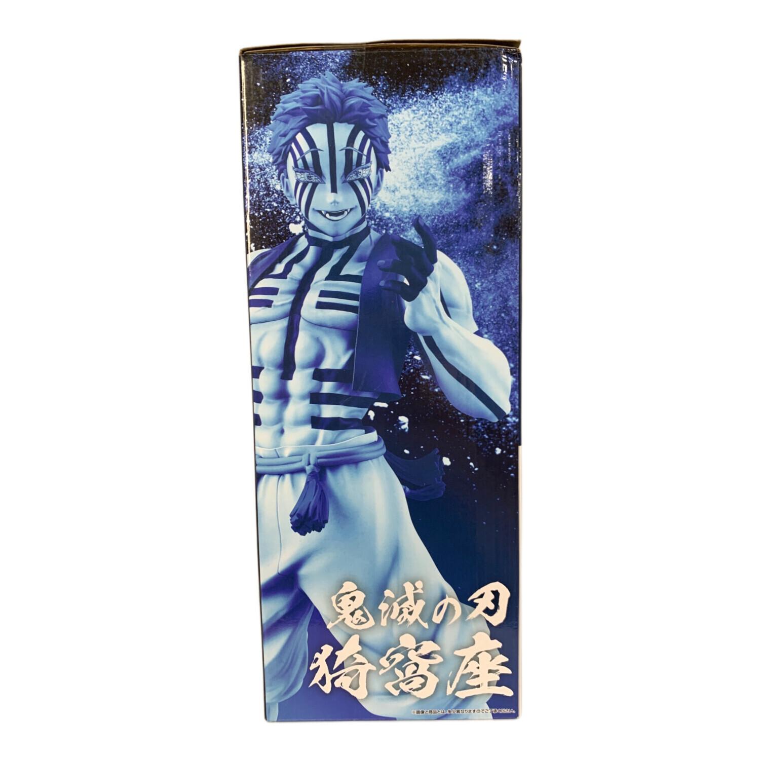 鬼滅の刃 猗窩座 MASTERLISE ラストワンver 鬼滅の刃 ～上弦の参