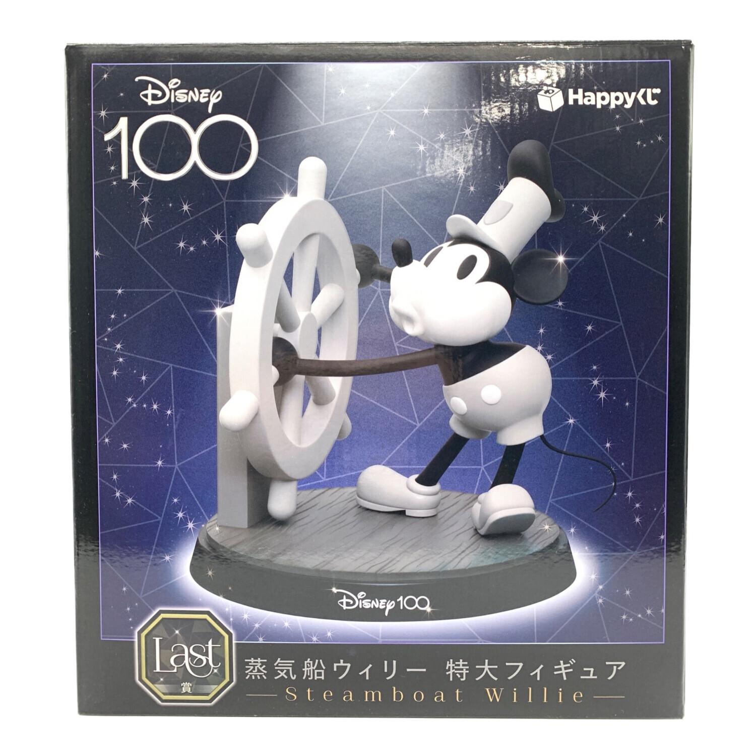 DISNEY (ディズニー) フィギュア Last賞蒸気船ウィリー特大フィギュア