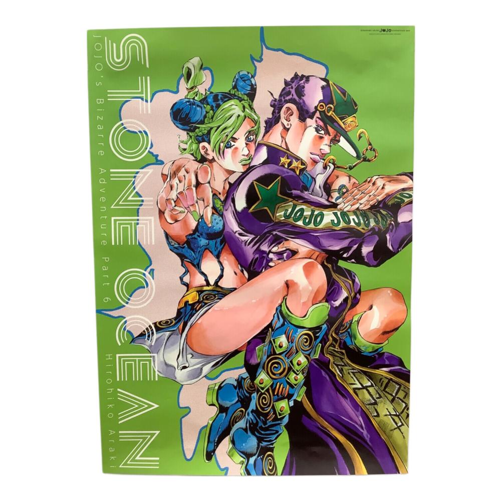 ジョジョ展ポスター 3セット 4部・6部・7部・ ジョジョ展ポスター 3セット