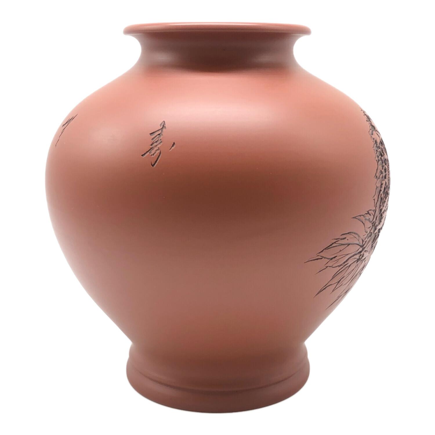 常滑焼 (トコナメヤキ) 花瓶 朱泥 陶元しるす｜トレファクONLINE