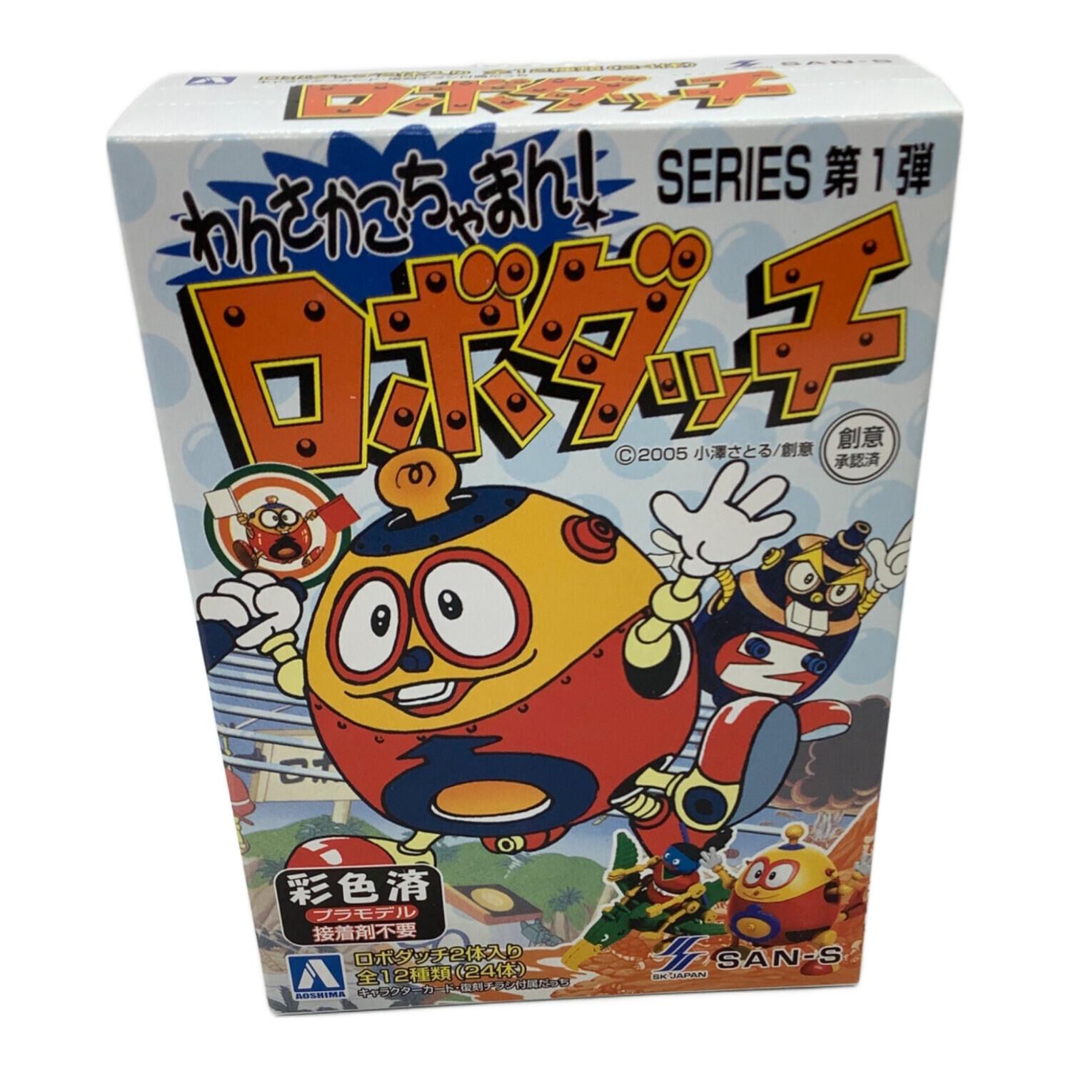 わんさかごちゃまん！ロボダッチ SERIES 第1弾 ロボダッチ2体入り 全12