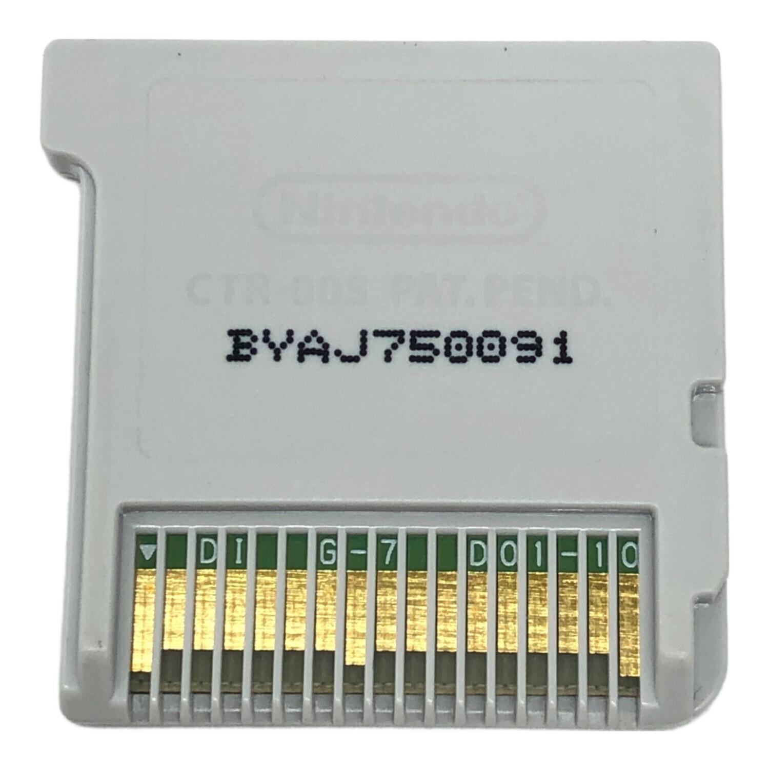 3DS用ソフト 妖怪ウォッチバスターズ 赤猫団 ソフトのみ｜トレファクONLINE