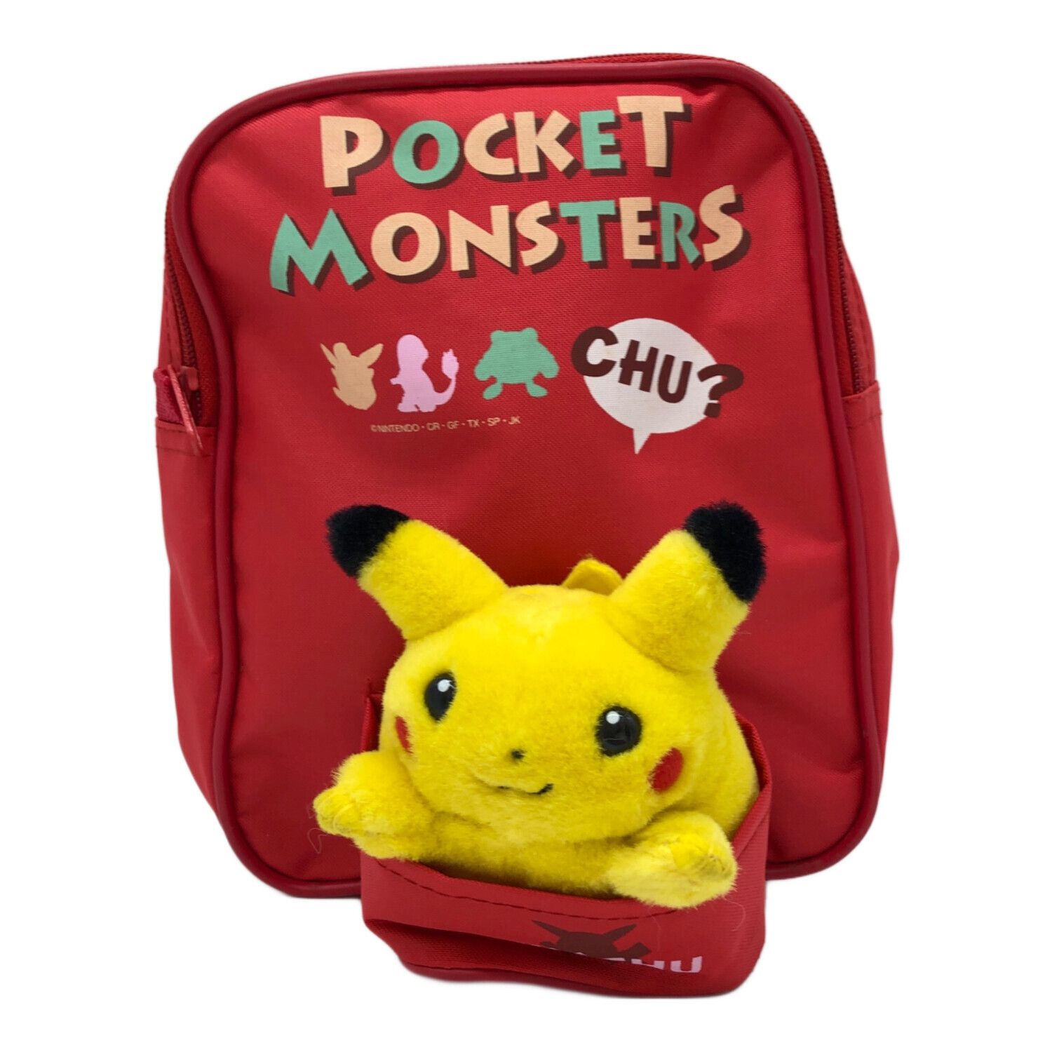 Nintendo (ニンテンドー) 初期ピカチュウぬいぐるみ付リュック