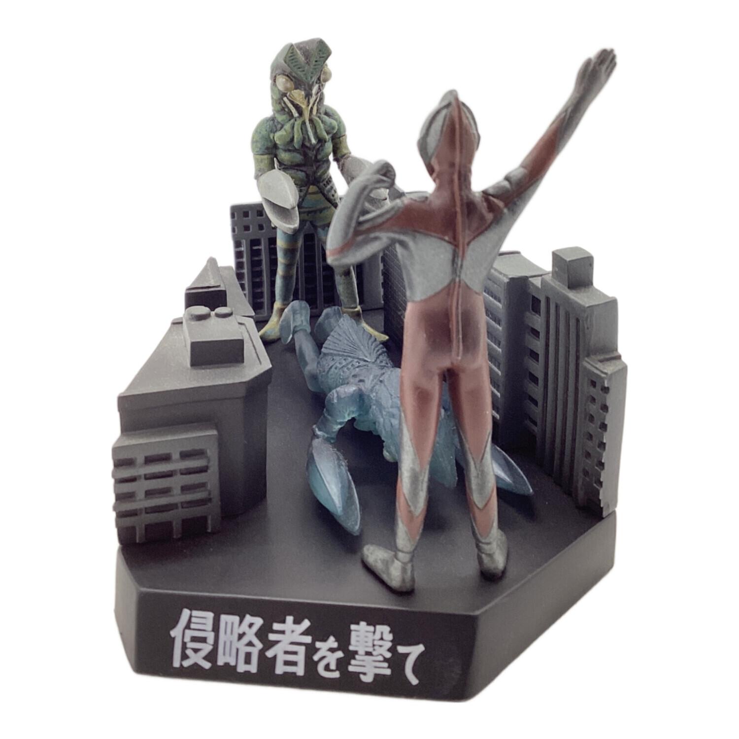 侵略者を撃て ウルトラ怪獣戯画｜トレファクONLINE