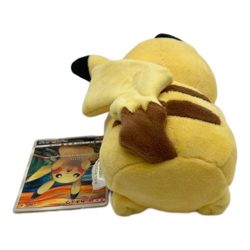 ポケットモンスター ヌイグルミ ムンク展 叫ぶピカチュウ｜トレファク