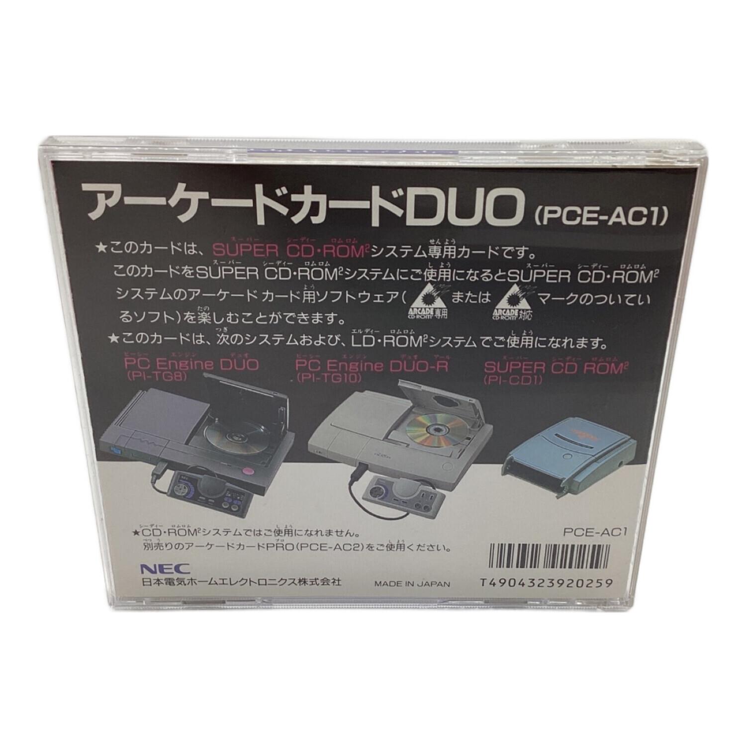 アイオーデータ 【PCJOY2】ゲームポートPCカード 開封未使用品