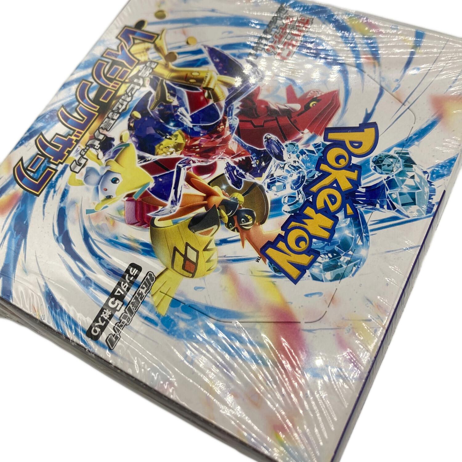 ポケモンカード スカーレット＆バイオレット 強化拡張パック