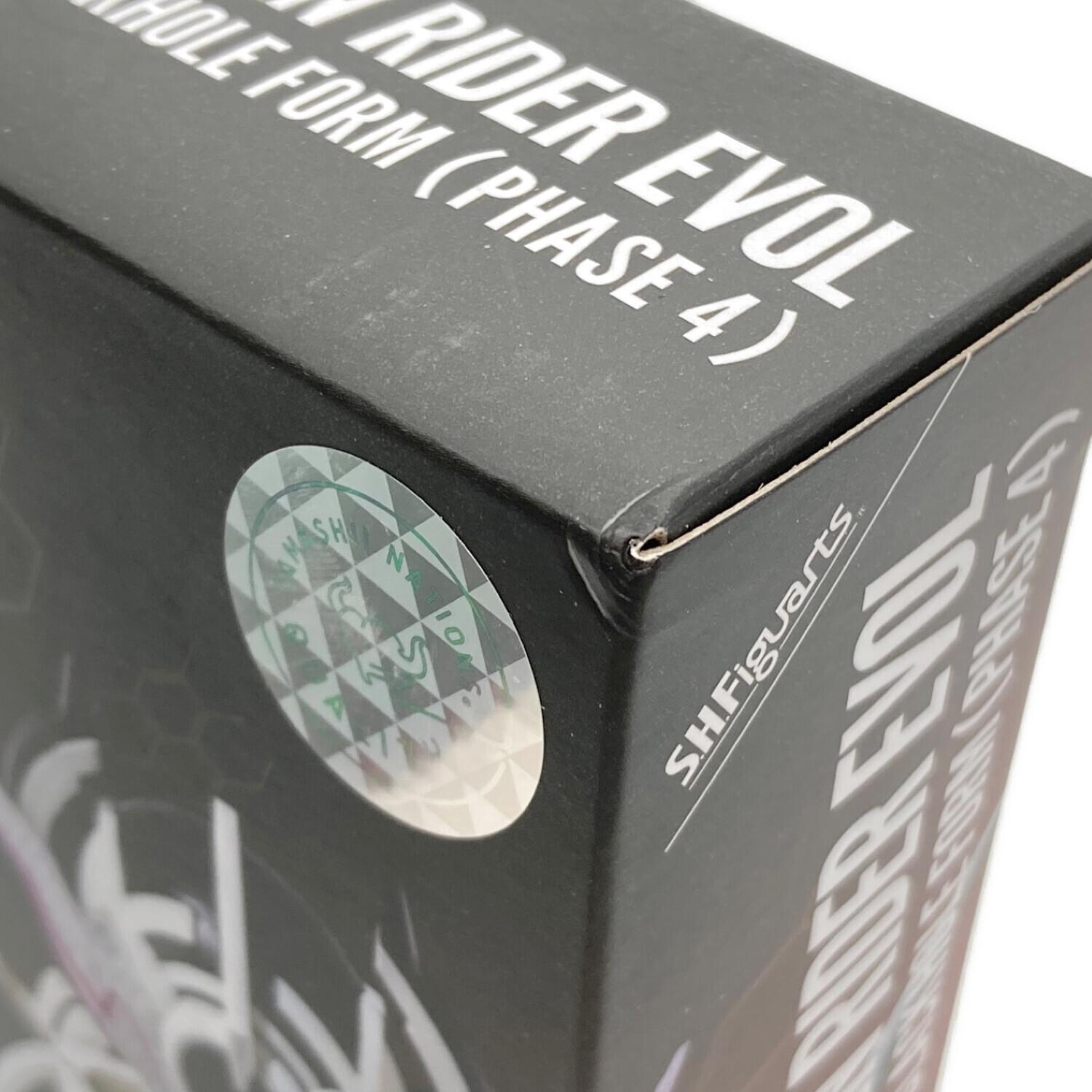 フィギュア 仮面ライダービルド 仮面ライダーエボル ブラックホール