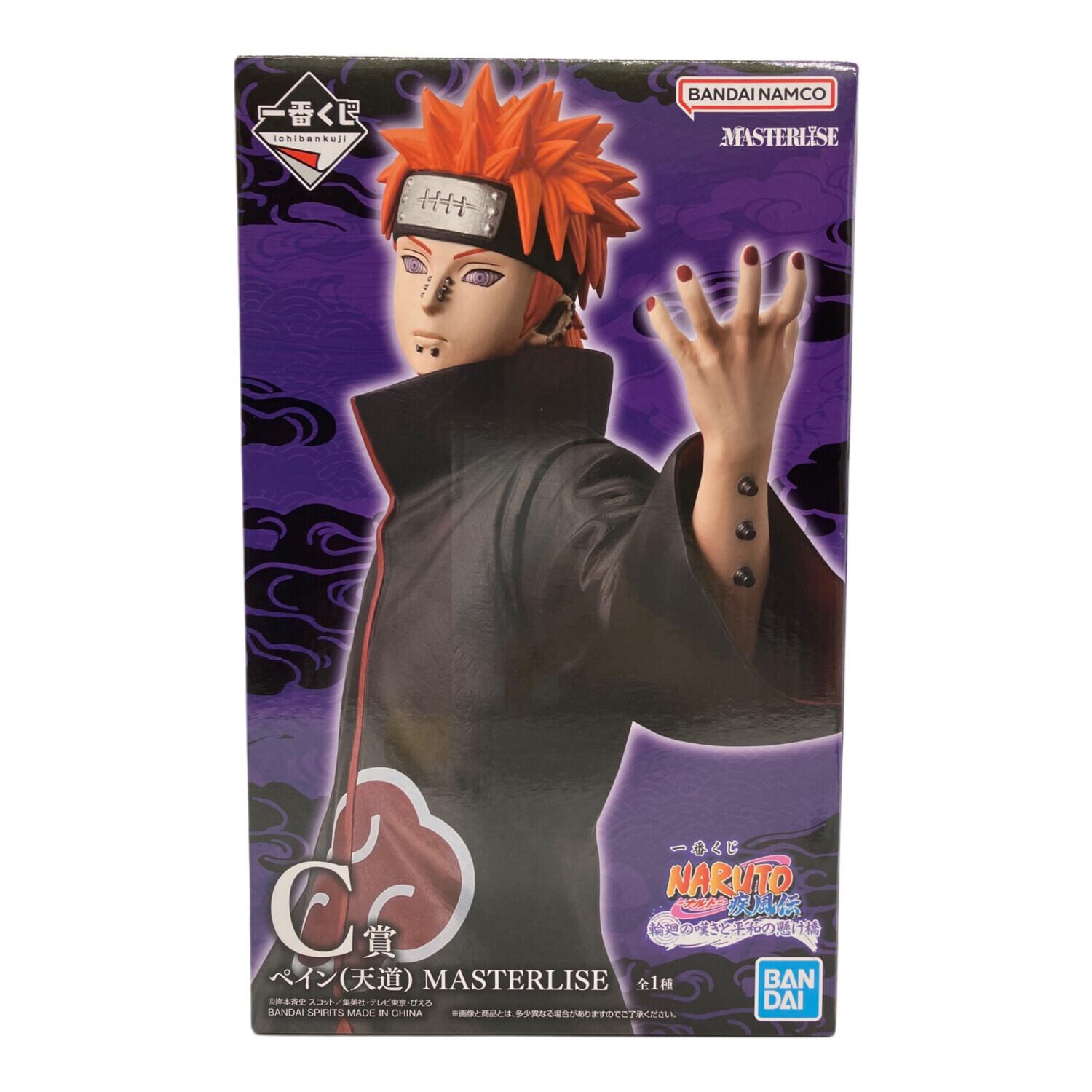 一番くじ NARUTO-ナルト- 疾風伝 輪廻の嘆きと平和の懸け橋 C賞 ペイン