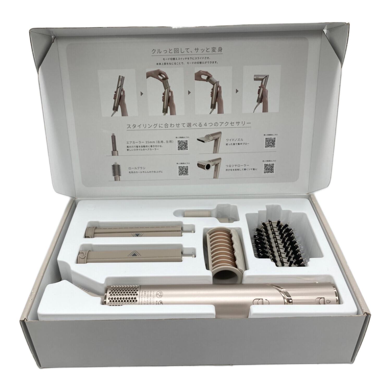 SHARK (シャーク) マルチスタイリングドライヤー HD434JSL 2023年製