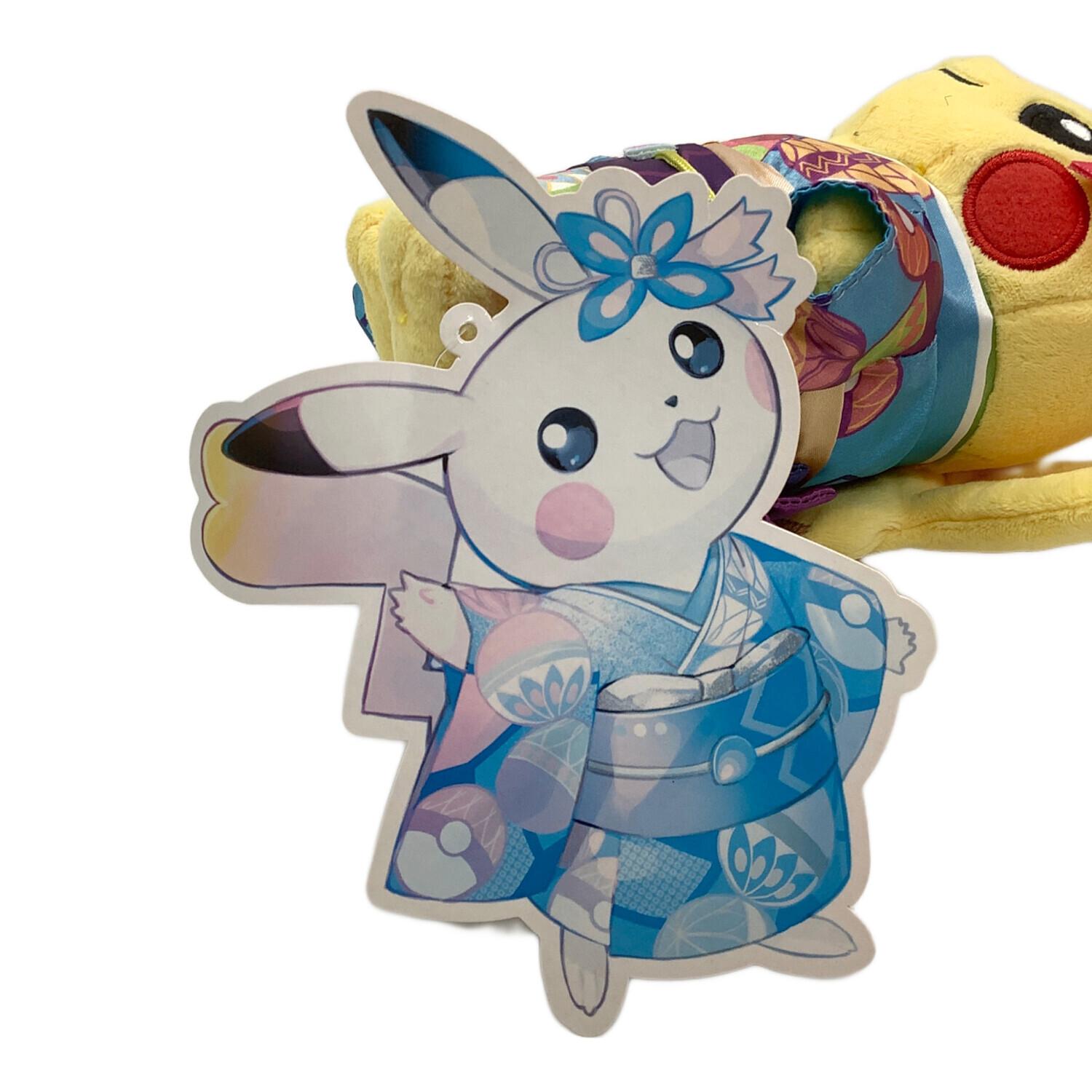 加賀着物のピカチュウ ポケモンセンターカナザワ｜トレファクONLINE