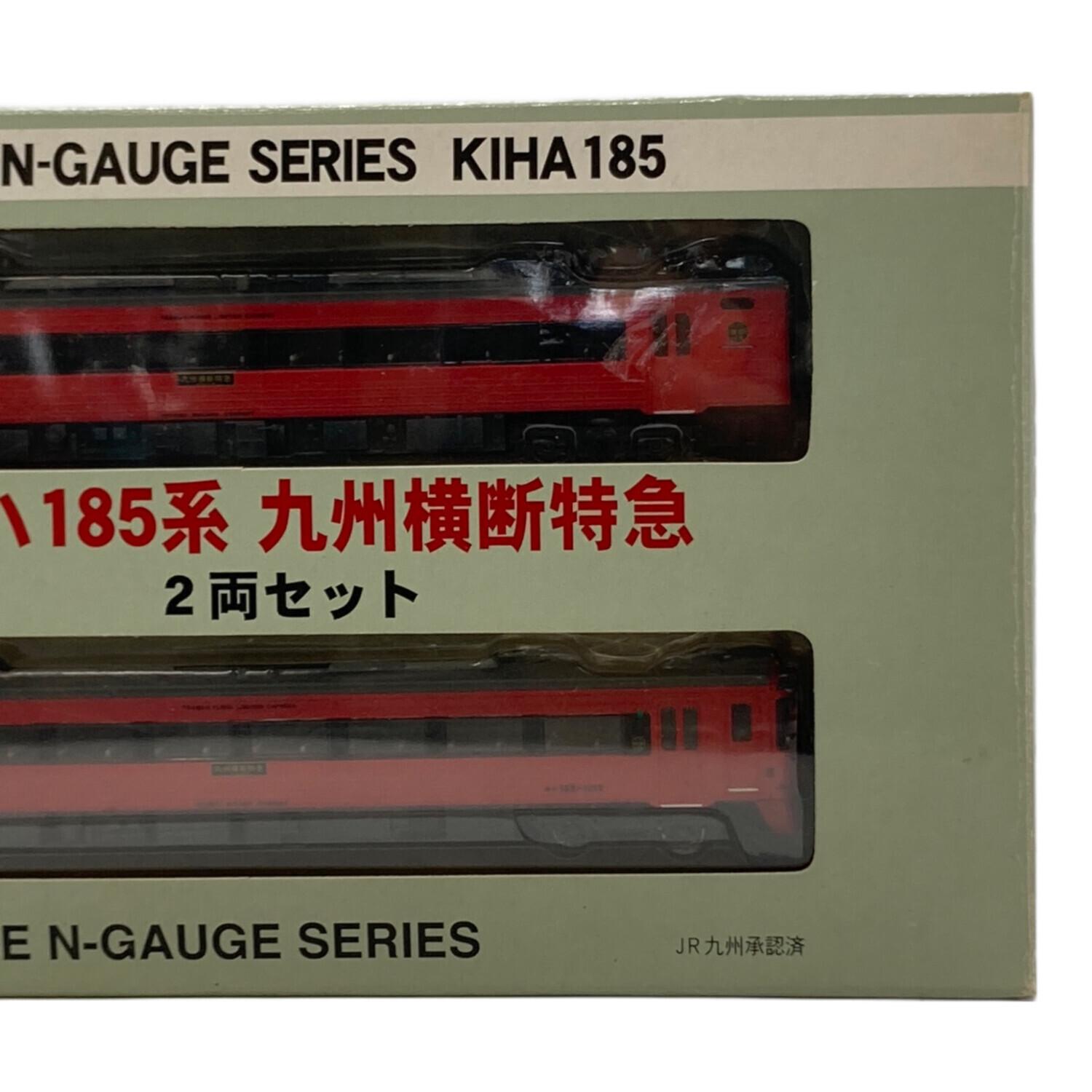 Nゲージ鉄道模型 キハ185系 九州横断特急 2両セット｜トレファクONLINE