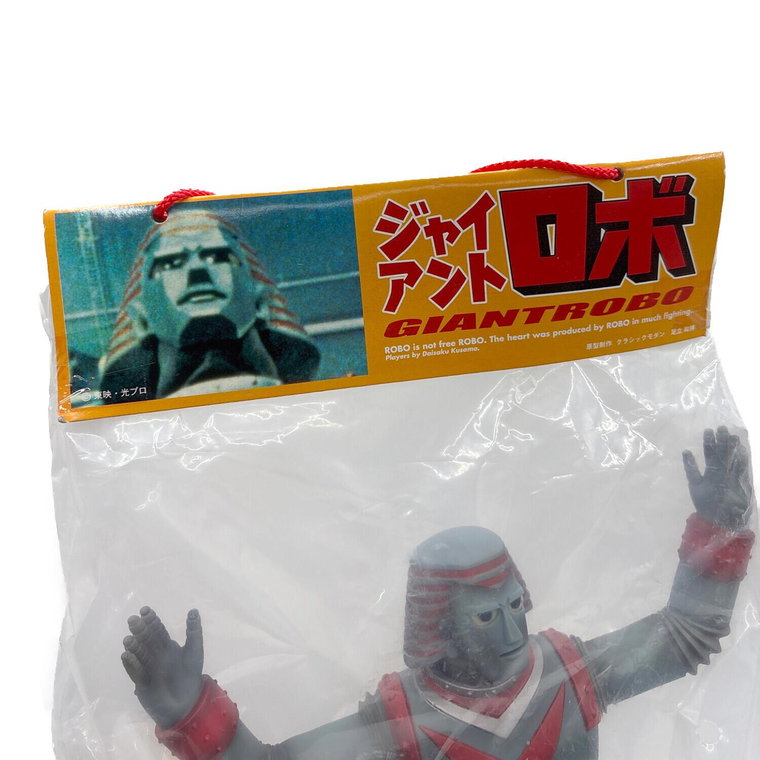 SEGA (セガ) ジャイアントロボ レトロホビー ソフビフィギュア