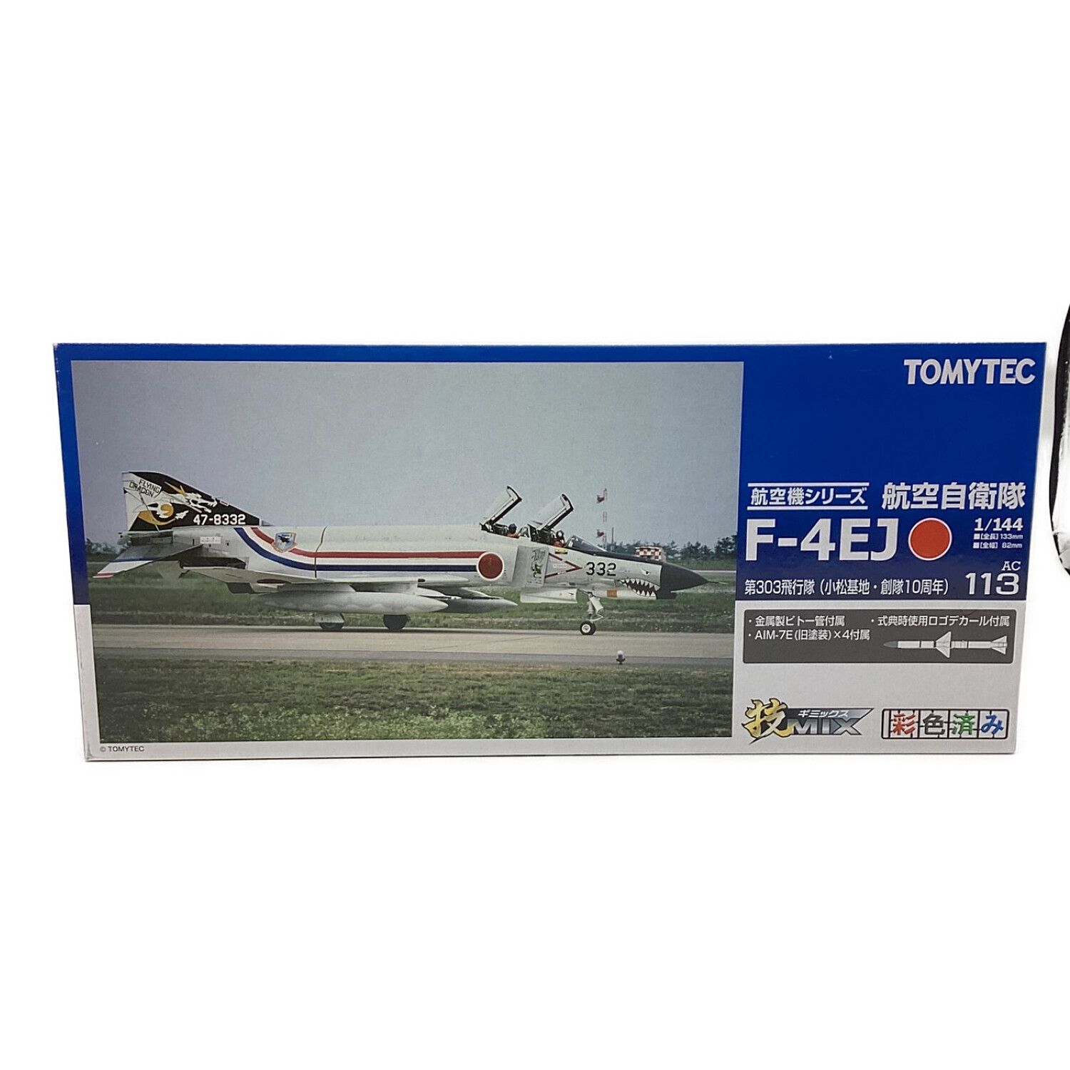 TOMYTEC (トミーテック) プラモデル 技MIX航空機シリーズ 1/144航空