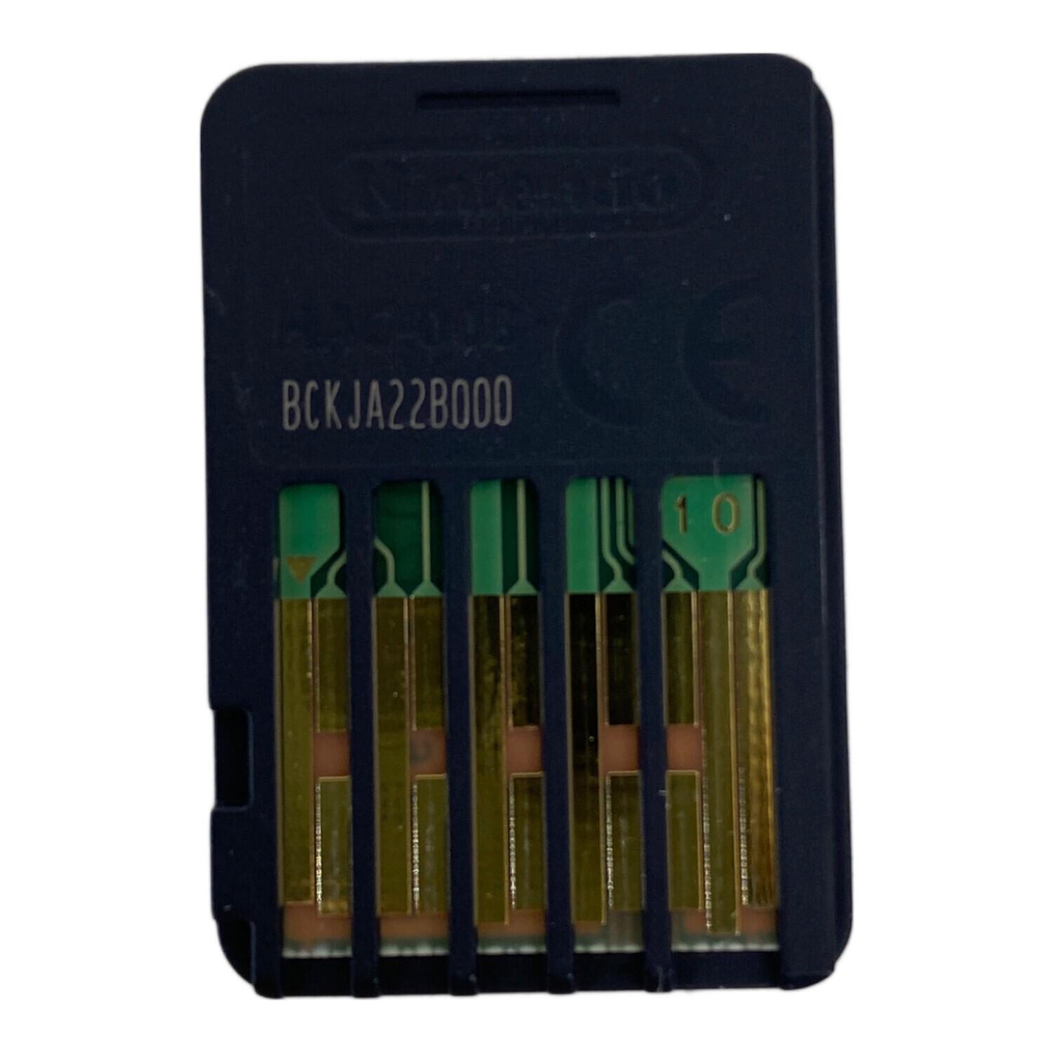 Nintendo (ニンテンドー) Switch Fit Boxing feat. 初音ミク ‐ミクと