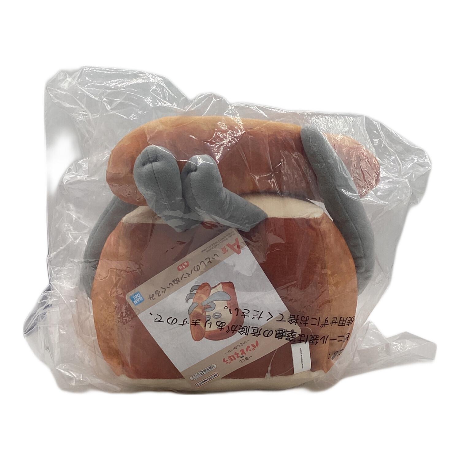 A賞 いとしのパンぬいぐるみ パンどろぼう 一番くじ｜トレファクONLINE