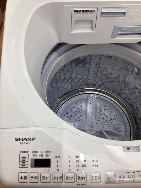 SHARP (シャープ) 縦型洗濯乾燥機 ES-TX8J 2025年製｜トレファクONLINE