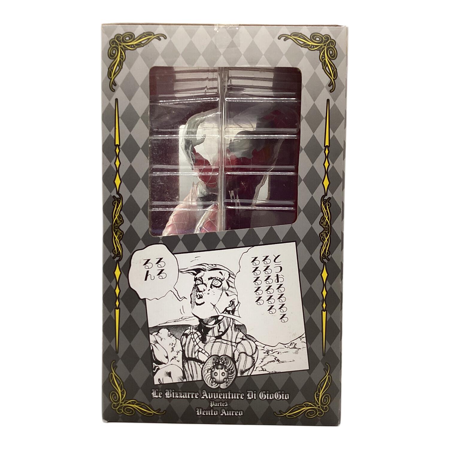 BANPRESTO (バンプレスト) フィギュア 【箱ダメージ有】キング