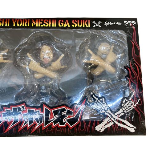 マキシマムザホルモン フィギュア｜トレファクONLINE