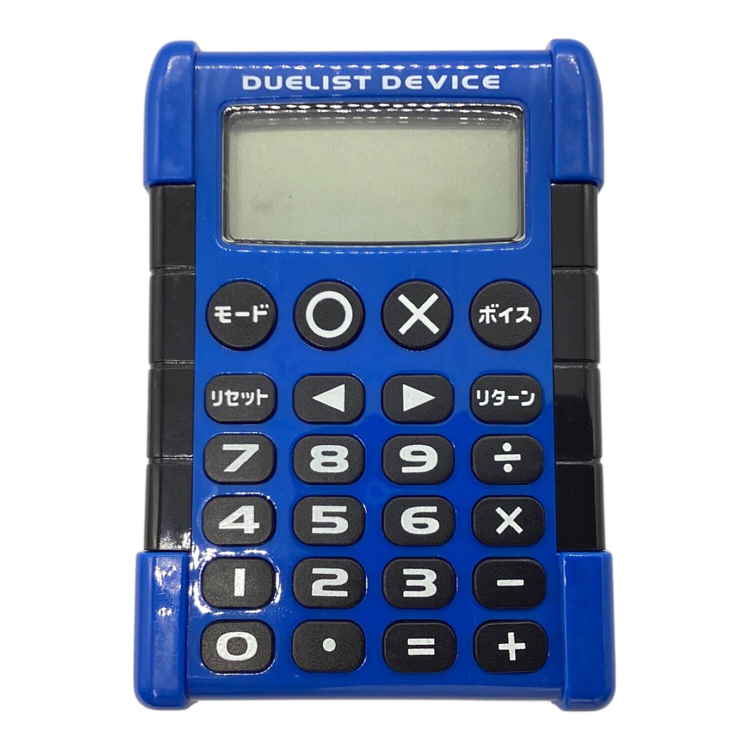 遊戯王デュエリストデバイス｜トレファクONLINE