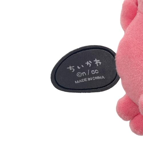 すっごく辛いんだッ マスコット 真っ赤なちいかわ ちいかわ