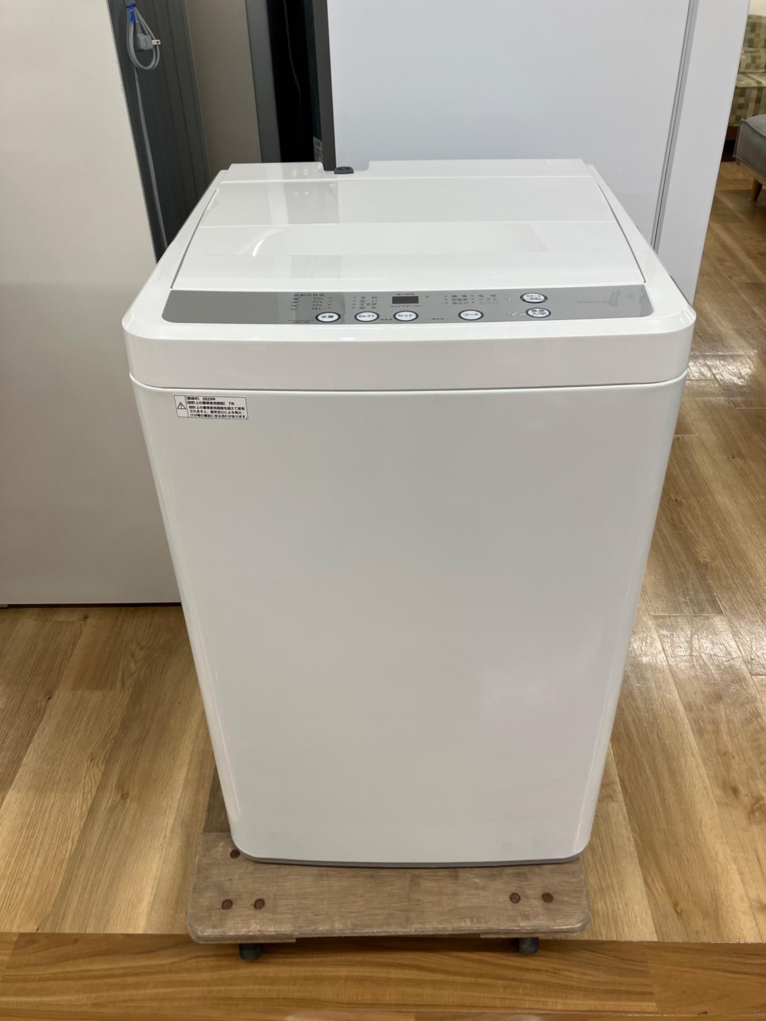 ヨドバシカメラ 全自動洗濯機 7.0kg HYW-T70 2025年製 未使用